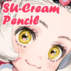 SU-Cream Pencil (SU-Cream Pencil) by Yuriky